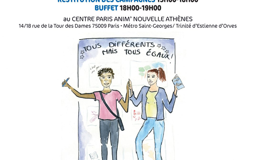 A VENIR: Le Forum Tous en Campagne Contre les Discriminations, le 5 juin 2019 !